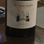 エノテカ・ラ・リコルマ - 