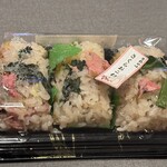 おこわ米八 - 料理写真: