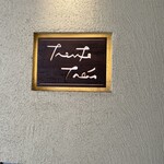 トラント.トロワ - 