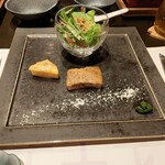 スパ テラス 紫翠 - 