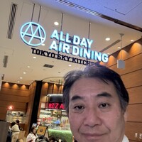 オールデイダイニング グランドエール(ヴィラフォンテーヌ グランド 羽田空港) - 