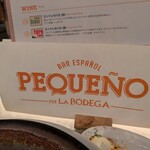 Bar Espanol PEQUENO - 