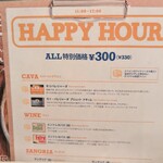 Bar Espanol PEQUENO - 