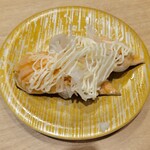 回し寿司 活 活美登利 - あぶりトロサーモン