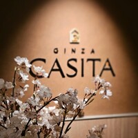 銀座カシータ - 
