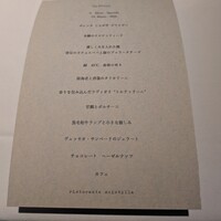 リストランテ シンティッラ - 