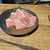 炭火焼肉 あさくら