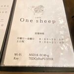 Cafe one sheep - 意外と営業時間長いのね〜