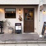 Cafe one sheep - 店舗正面