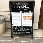 Cafe one sheep - 外の黒板メニュー