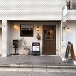 Cafe one sheep - 店舗正面