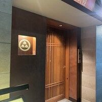 雅醸 - 