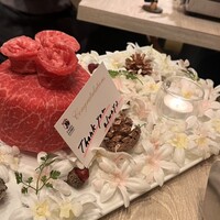 うしごろバンビーナ 渋谷店 - 