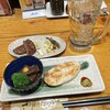 利久 一番町やなぎ町店