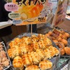 どんぐり ココノススキノ店