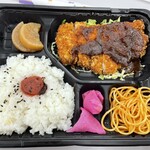 わんだーらんど - 