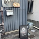 LatteArt-Bar Z.E.R.O - 