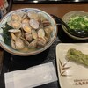 丸亀製麺 刈谷店
