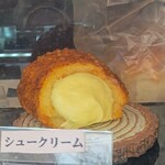 ほっぷしゅうくりーむ - 