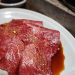 炭火焼肉ホルモンさわいし - 