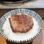 炭火焼肉ホルモンさわいし - 黒毛和牛特選タン
