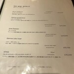 八重洲 和牛 すき焼き しゃぶしゃぶ 美月 - 