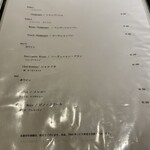 八重洲 和牛 すき焼き しゃぶしゃぶ 美月 - 