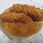 ブーランジェリー メゾン ユキ - コロッケコッペ