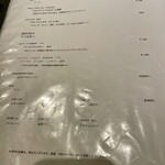 八重洲 和牛 すき焼き しゃぶしゃぶ 美月 - 