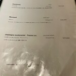 八重洲 和牛 すき焼き しゃぶしゃぶ 美月 - 