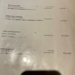 八重洲 和牛 すき焼き しゃぶしゃぶ 美月 - 