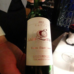 ラ・ソラシド フードリレーションレストラン - 3杯め「ソレイユ・ルバン」