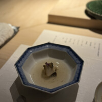 鮨 光史郎 - 