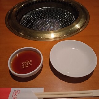 焼肉処 冠木門_0