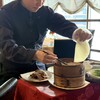 全聚徳 - 