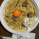 インデアンカレー - 