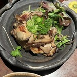 恒雅 - 