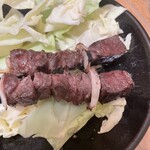 和楽互尊 - 牛ハラミ