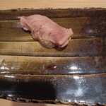 銀座鮨処 まぐろ相馬水産 - ⑪炙りマグロ