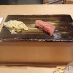 銀座鮨処 まぐろ相馬水産 - ①中トロ