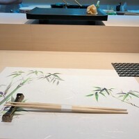 恵比寿 鮨 おぎ乃 - 