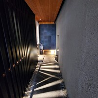 近松 - 