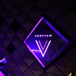 Vertigo - 