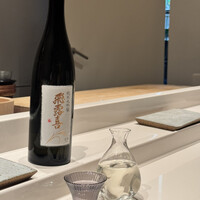 日本料理 「風花」 コンラッド東京 - 