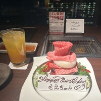 天空焼肉 星遊山 - 