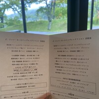 日本料理 by ザ・リッツ・カールトン日光 - 