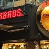DEARBROS. 千日前店