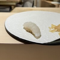 すし尽誠 - 