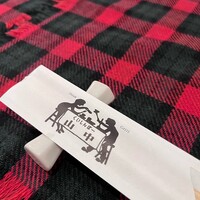 くいしんぼー山中 - 