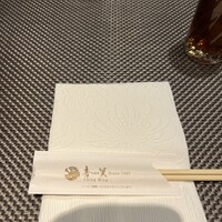 中国料理 青冥 祇園店 - 